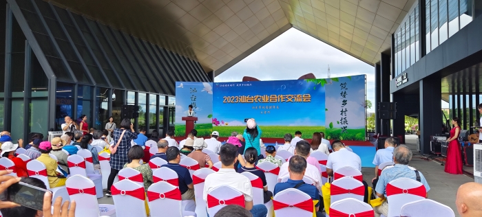 6月20日，副市长王雪竹出席活动并致辞