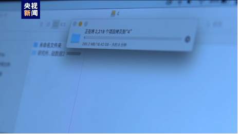 3——留学遭策反+锒铛入狱悔不当初1007
