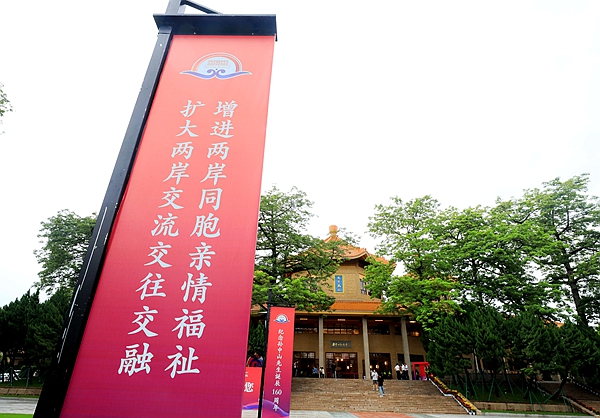 微信图片_20260629145104_1521_20_副本.jpg