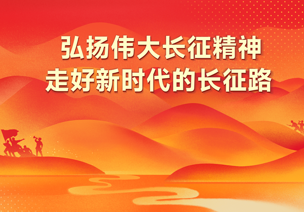 微信图片_20261008154033_37_31_副本.png