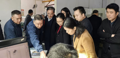河源台港澳工作信息第4期：情暖台企迎双节精准服务促发展（照片版）186