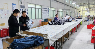 河源台港澳工作信息第4期：情暖台企迎双节精准服务促发展（照片版）355