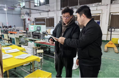 河源台港澳工作信息第4期：情暖台企迎双节精准服务促发展（照片版）878