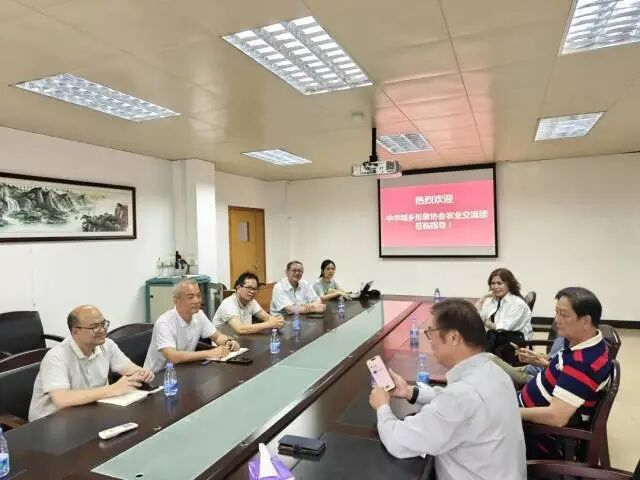 台湾中华城乡形象协会交流团来莞参访交流.20260518docx98