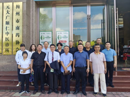 台湾曾耀铭博士一行来梅参访交流及省亲祭祖227
