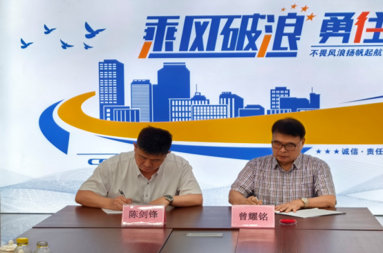 台企乡贤技术赋能20260506372
